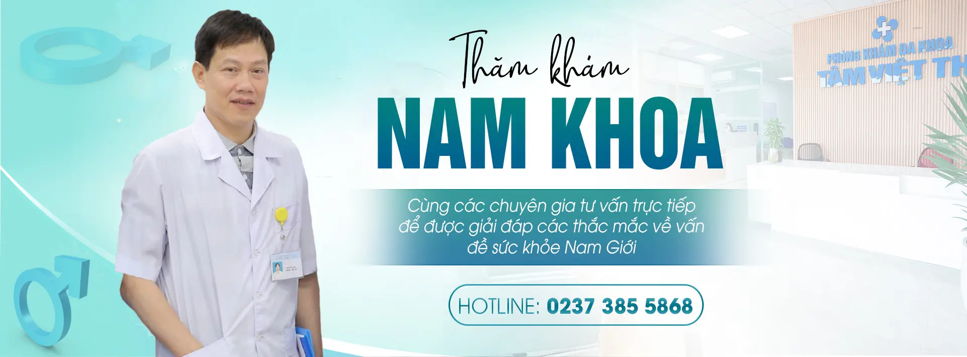 da khoa tam viet
